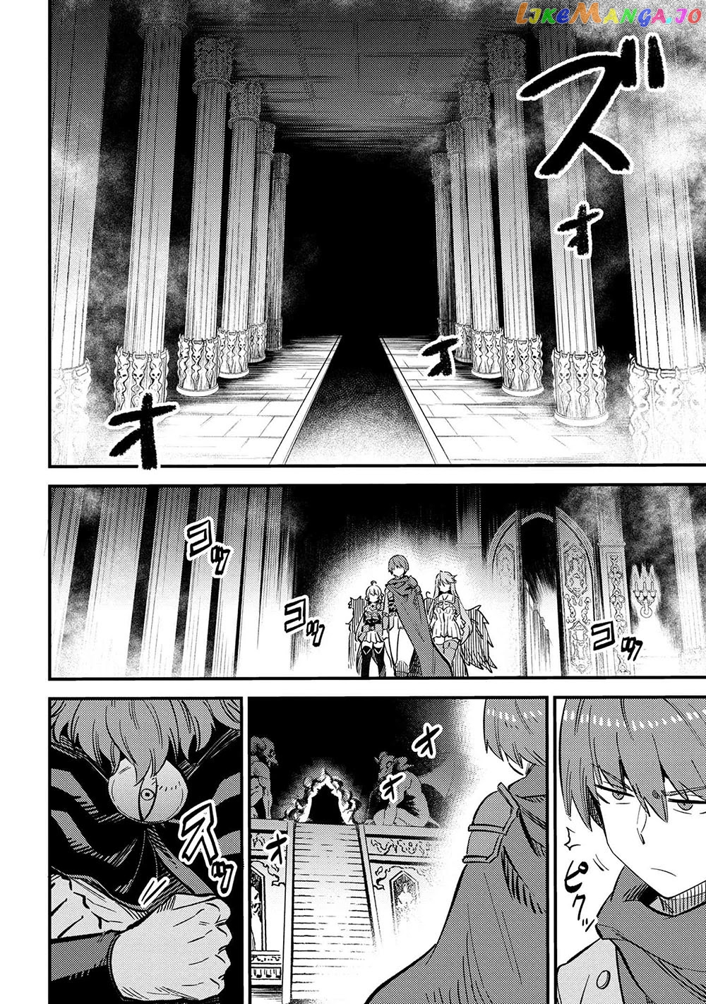 Redo Of Healer, Chapter 45.1 image 05
